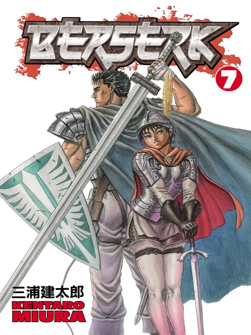 Title details for Berserk, Volume 7 by Kentaro Miura - Available